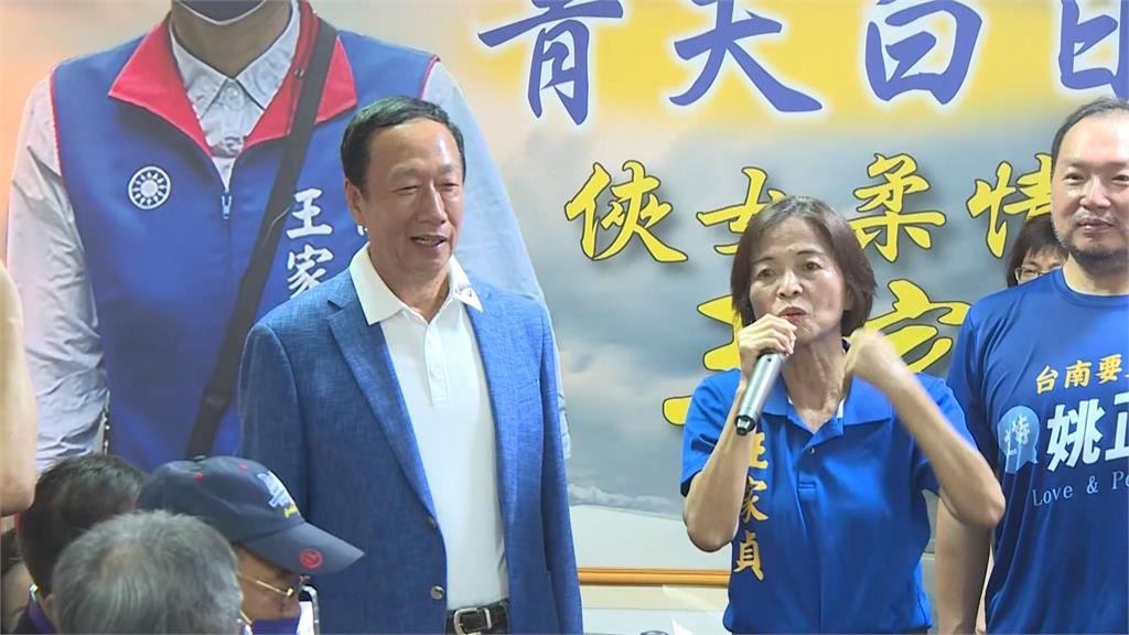 郭台銘布局獨立參選? PO長文猛轟蔡政府 拋教育「5大主張」