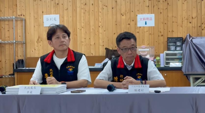 快新聞/徐榛蔚又神隱!花蓮災情記者會僅處長坐鎮 副縣長稱「會勘」快閃