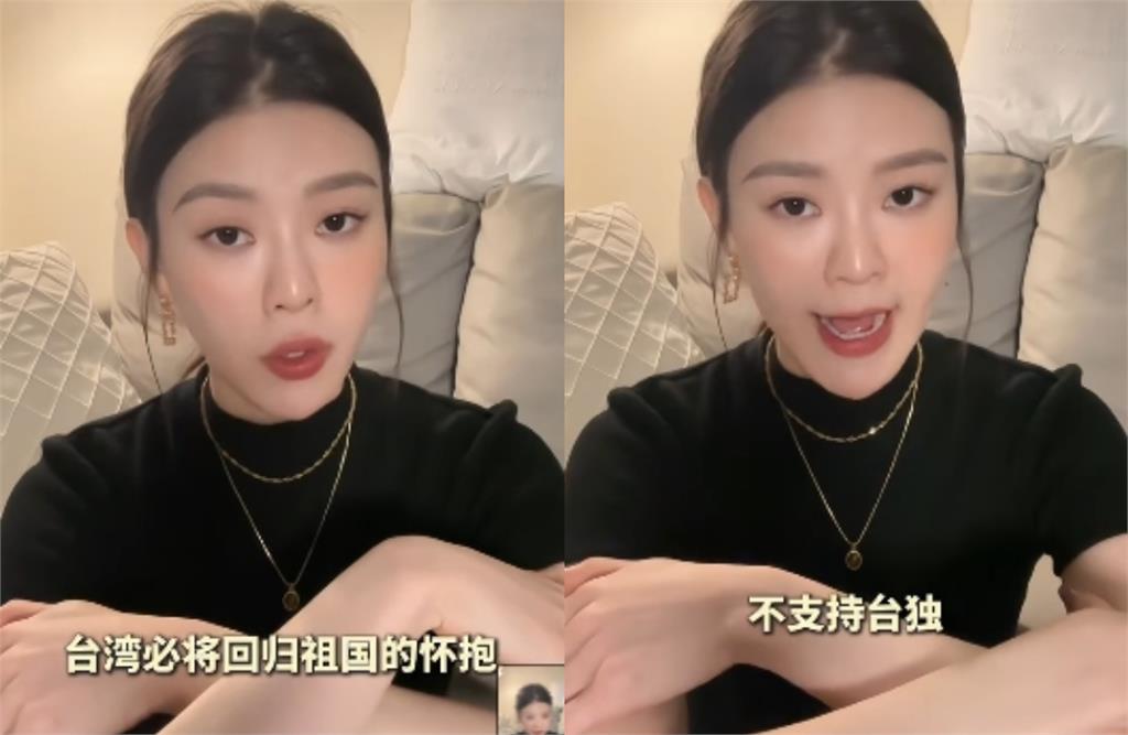 舔共女星疑違規偷渡「活體胚胎蛋」返台!防檢署曝「最新聲明」:展開調查中