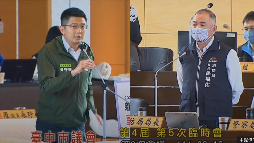 網傳支線殘留瓦斯遇火花釀氣爆? 檢方:未收到正式火調報告