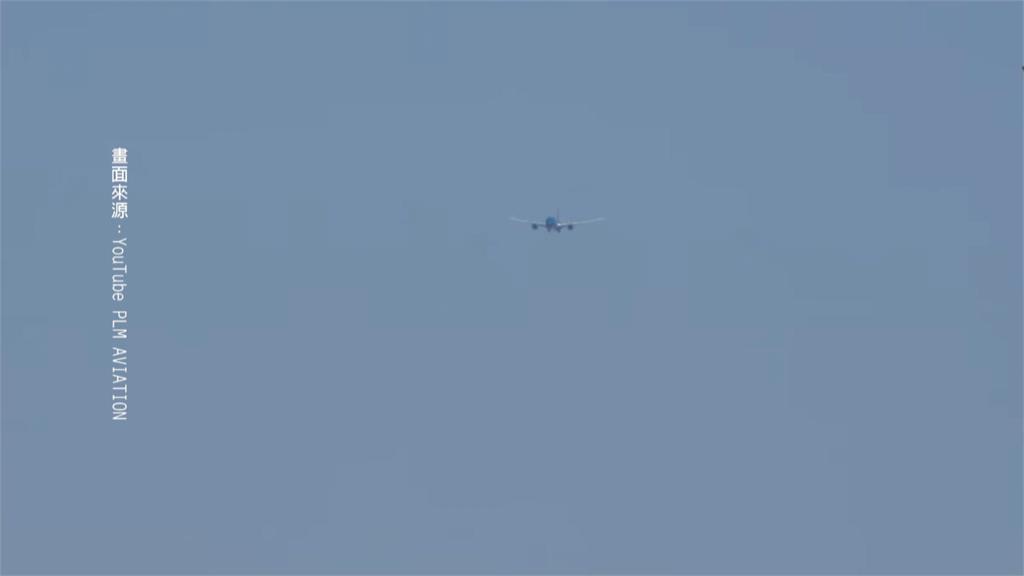 越南航空和死神擦身而過今平安落地　乘客心有餘悸：很多人在哭