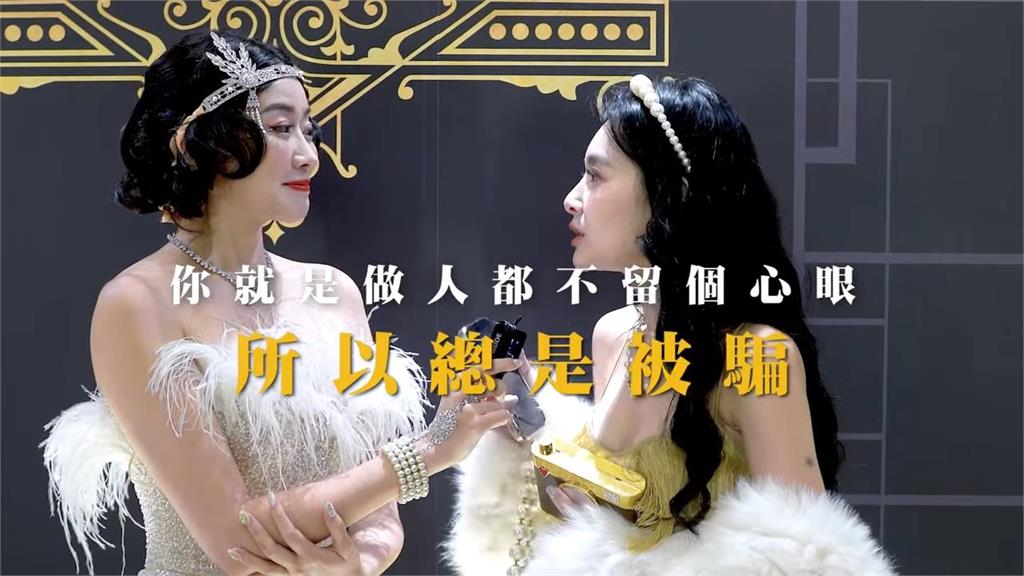 女神什麼都不缺?王思佳讚成語蕎完美卻獨缺1事 驚爆:所以總是被騙