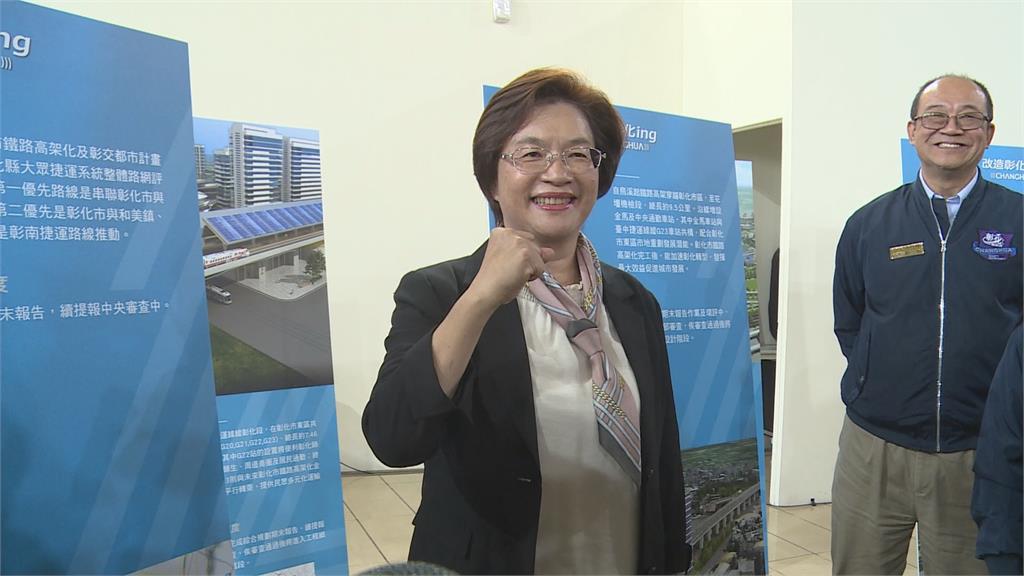 王惠美就職7週年　「改造彰化ing」盼棒棒接力
