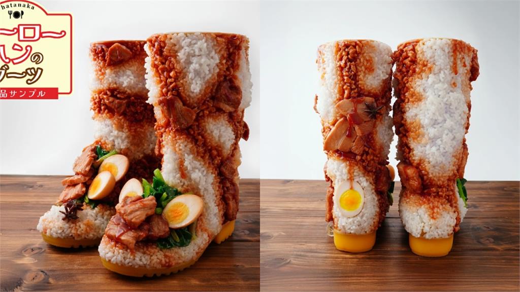 日本故鄉稅竟送「滷肉飯靴子」！炸裂禮品笑翻一票台灣網友喊：不要玩食物