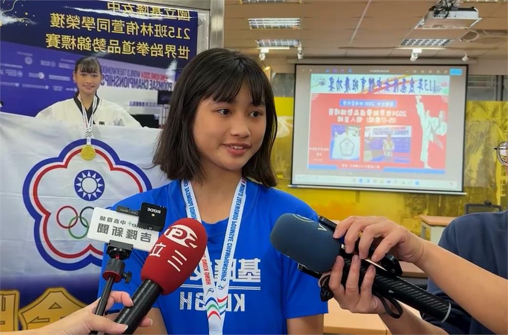 基隆跆拳道選手香港摘1金1銀 謝國樑出席慶功宴祝賀