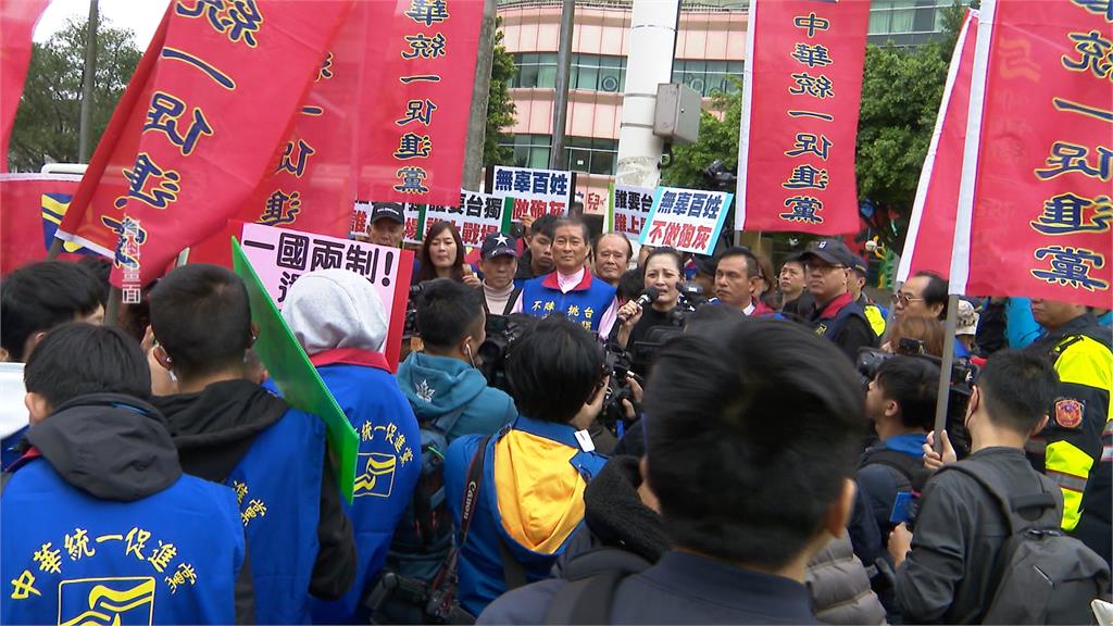 內政部提3大理由聲請解散統促黨　劉世芳：8月初函送憲法法庭