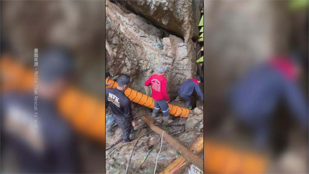 寮國村民淘金受困洞穴 5人獲救2人失蹤