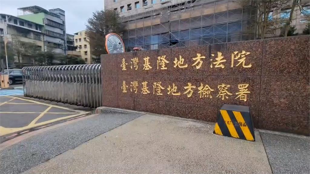 私梟夾帶漁貨出海到海峽中線轉賣中國漁船 勾結安檢小隊3人