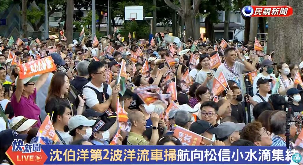 沈伯洋「大洋流號」回到本命區！直播錄下「驚人1幕」網猛刷一排：國民黨不敢看