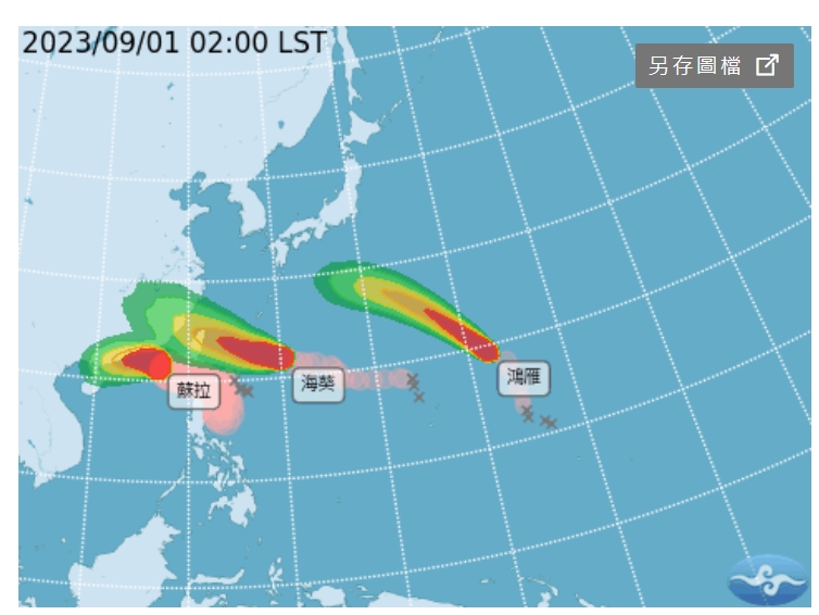 海葵恐穿台「最快今下午發海警」　暴風圈通過預測圖曝「這城市」最危險