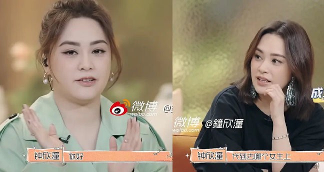 阿嬌暴肥原因曝光!2個月火速「尖下巴回歸」胖瘦對比好驚人