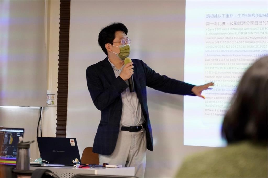國體大舉辦AI輔助運動傳播研討會 各界人士熱情參與