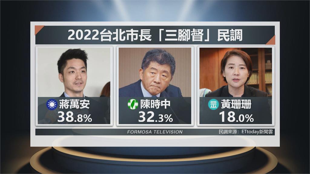 「訂製西裝」說挨轟晉惠帝 陳時中致歉:希望大家就忘了吧