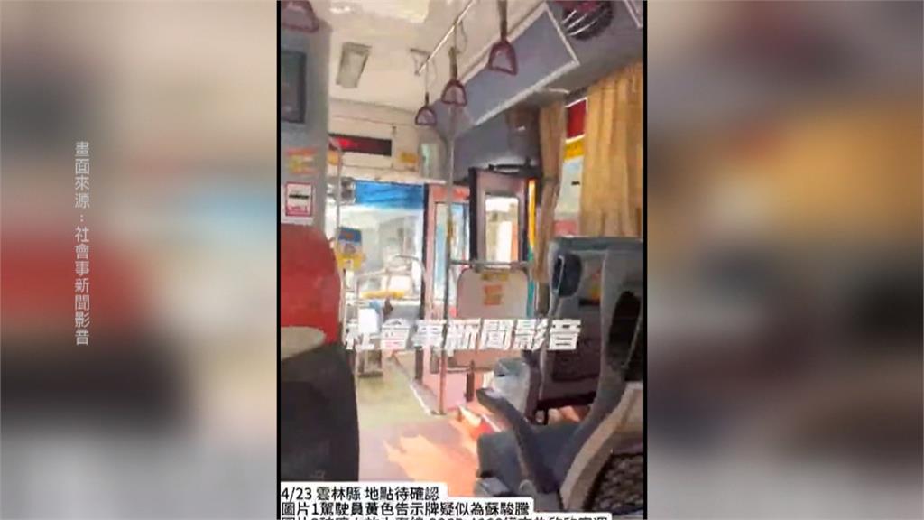 得來速買彩券? 客運載客半路直奔彩票行 沒錢還想賒帳
