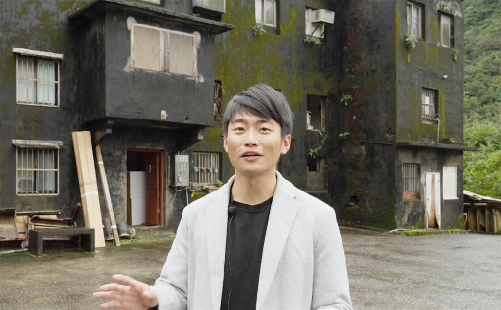 鄭家純攜手律師破解「既存違建」迷思!深入猴硐礦區老礦工「這麼看工寮」