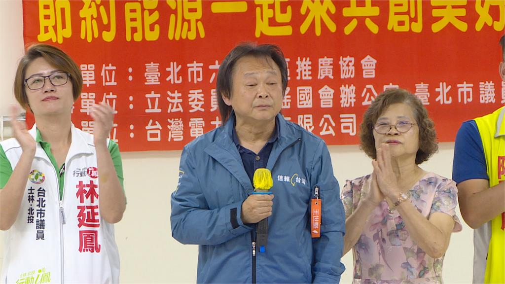 何志偉主導挺賴後援會成立　未邀王世堅　王：不去當不速之客