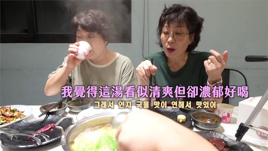 南韓媽初嚐溫體牛肉鍋　「越吃越開胃」大讚：沒來一定會後悔
