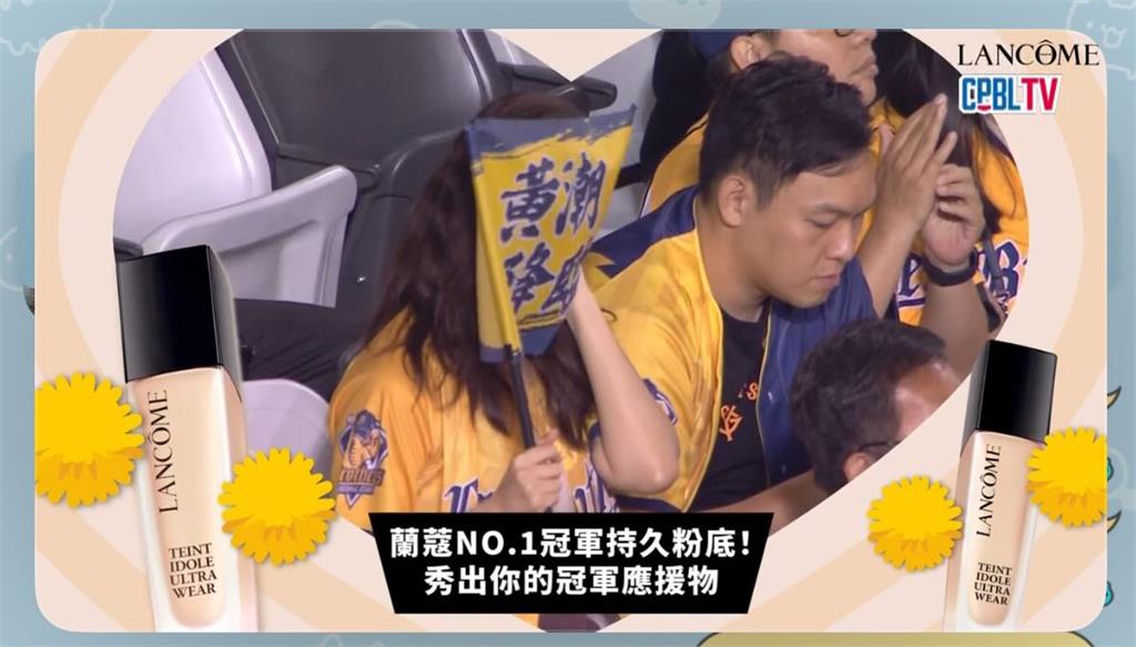 中職/中信兄弟贊助廠商廣告標語「零粉感=零分感」唱衰?G2急換口號仍贏不了球