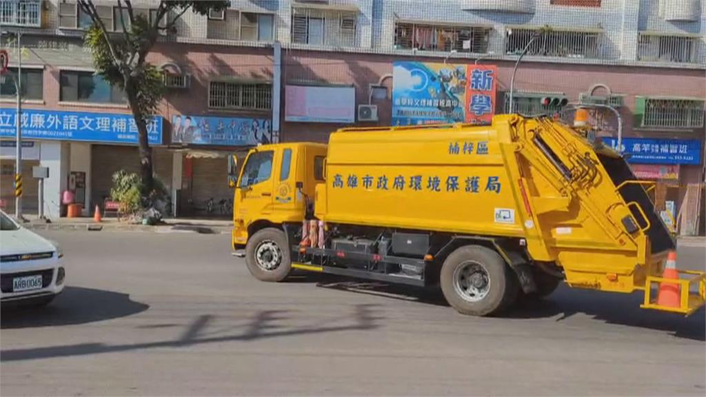 校園圍牆頻飄尿騷味　電眼全都錄！竟是「他」惹禍