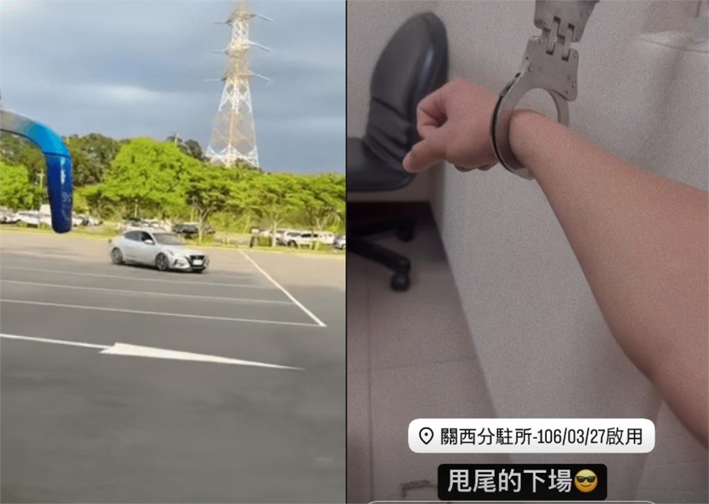 六福村「狂飆甩尾哥」挑釁警一秒縮!私帳被起底「自稱國軍」上銬照外流
