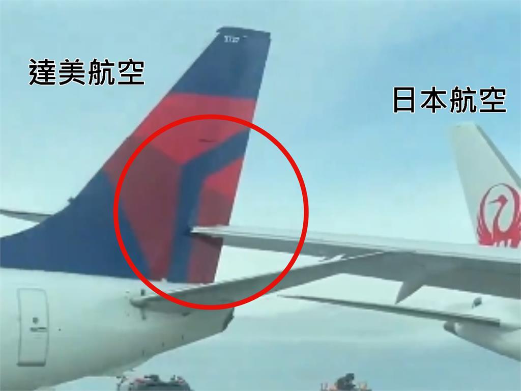 日航驚傳擦撞達美客機!33秒「飛機事故」畫面曝…尾翼凹陷全變形