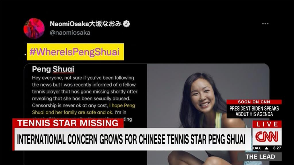 中國官媒突PO彭帥電郵 推翻所有性侵指控