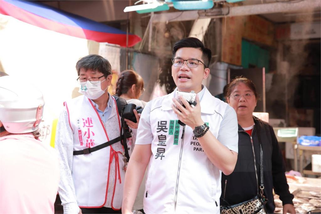 北屯議員席次再+１？　民眾黨喊團結挺邱于珊  民進黨曾咨耀接棒曾朝榮