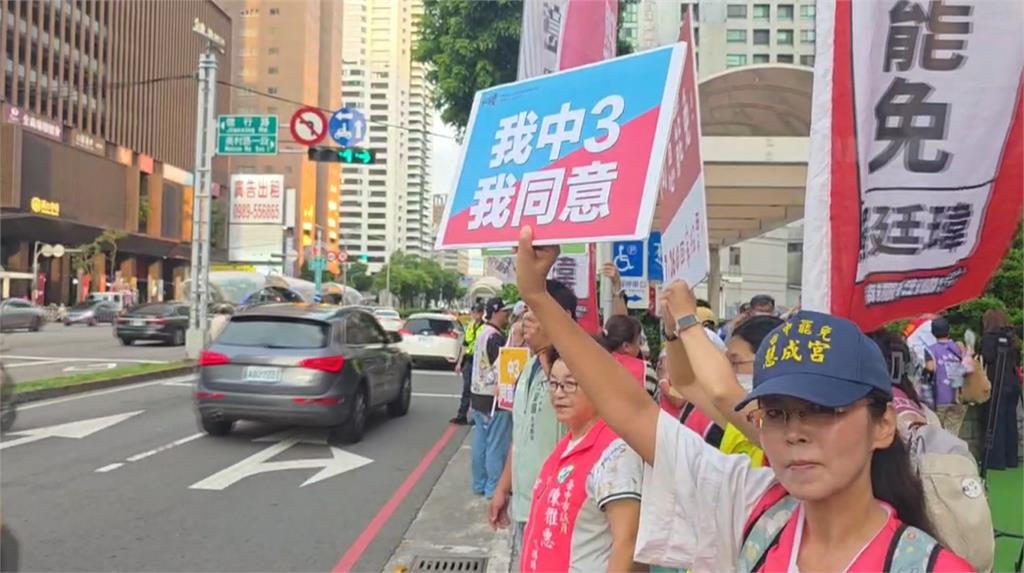 台中六區立委進入三階　楊瓊瓔、江啟臣、顏寬恒8/23投票