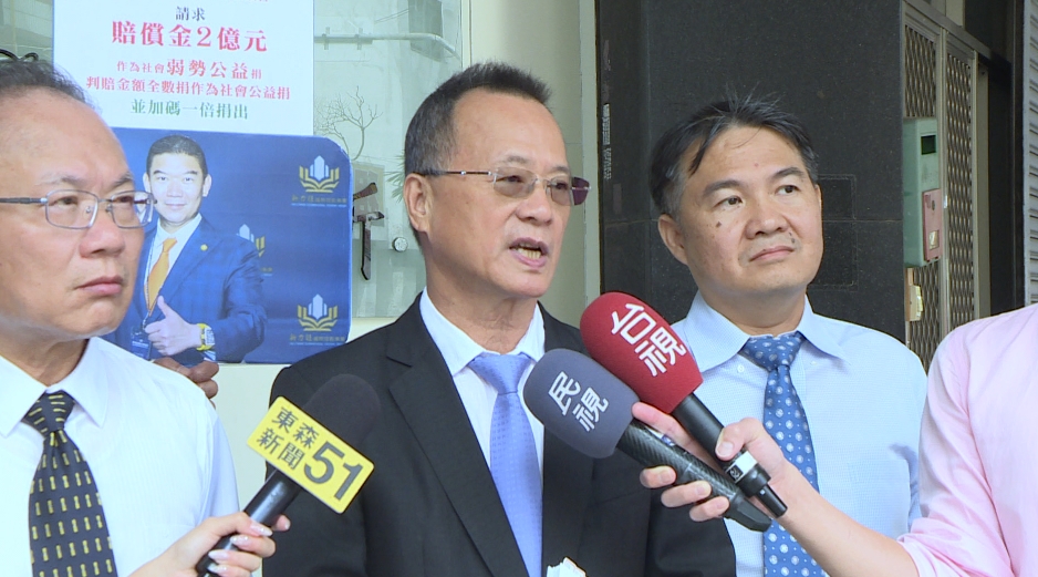 5480萬贖車金爭議! 百億總裁律師團再出招捍衛清白與權益