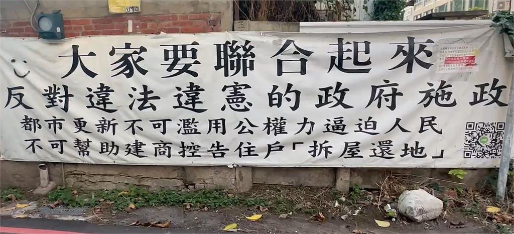 新竹輪胎行八死縱火案扯「都更」 縣府:沒列入範圍