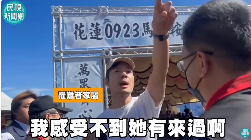 光復18死頭七法會！宗教代表竟笑喊「沒像小林村」全靠傅崐萁功德、縣長慈悲