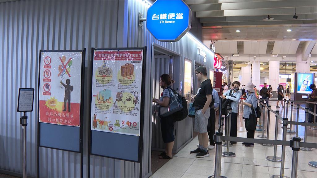 傻眼!排骨便當「魚丸疑藏尼龍繩」台鐵致歉:緊急停用