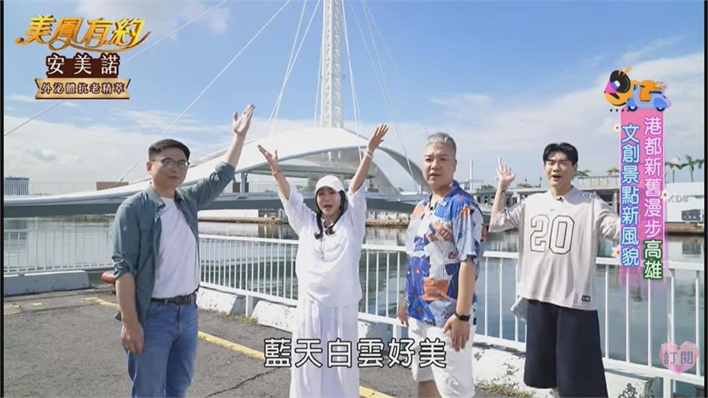 藍綠高雄拚「北高連線」　賴瑞隆邀沈伯洋、柯志恩找蔣+川助陣