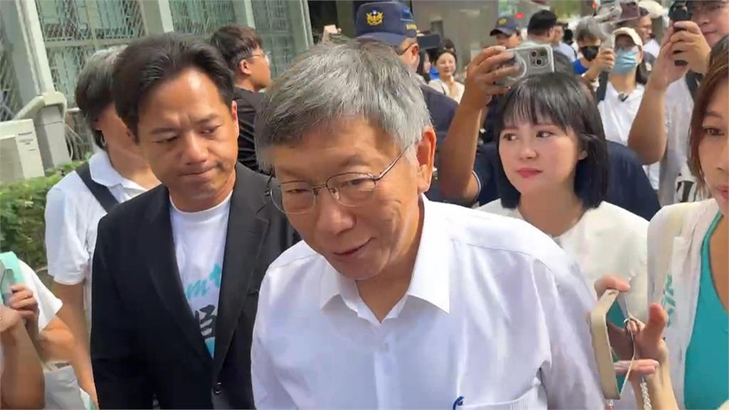 一審重判17年！柯文哲案二審開庭　政治獻金採無罪答辯