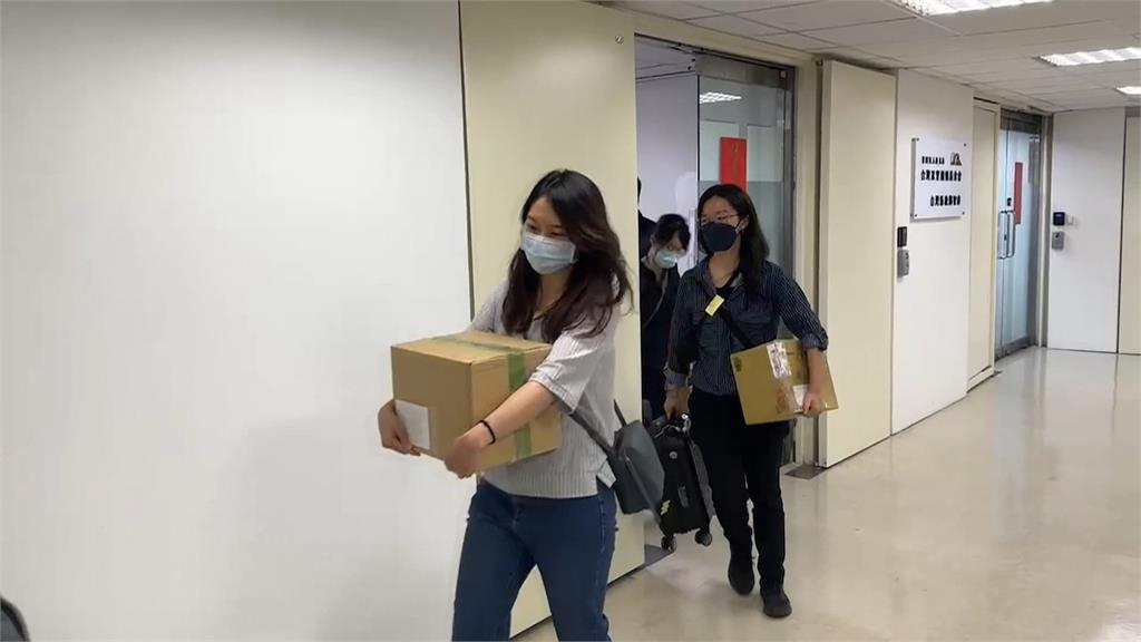 不只916萬元申報不實　民眾黨給木可1300萬金流不明