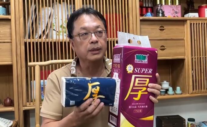 衛生紙「厚」字樣涉侵權？　大廠發律師函槓雲林同業