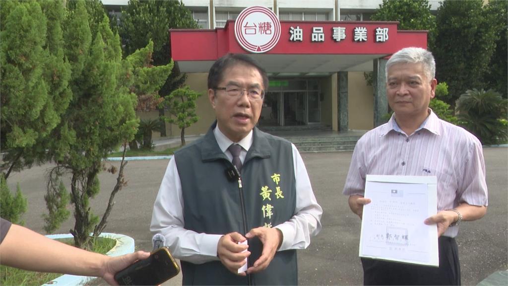 糗大了! 盧秀燕轟台糖油品部門在台南 黃偉哲:是管理汽油