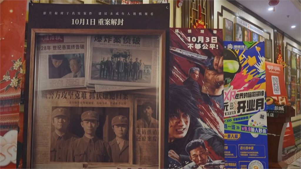 工廠倒閉潮!中國長假回來老闆跑路 工人傻眼問:工資找誰要?