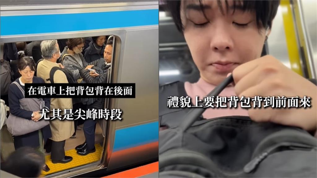 台人「1口頭禪」日本人嚇傻:像凶狠黑道!赴日「4大NG行為」一票網自首