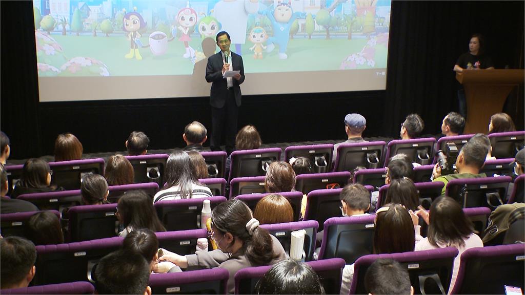 首創教育IP跨足動畫 業者斥資3千萬打造3D兒童動畫