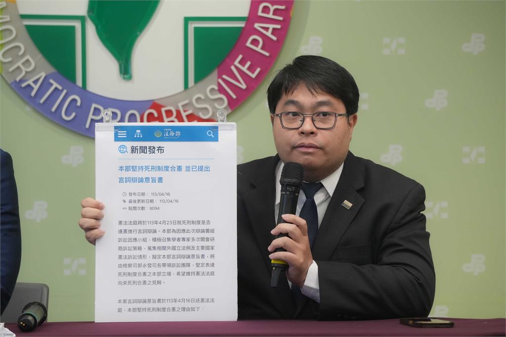 快新聞/反罷只剩奧步?藍搞幽靈連署再推假設性公投 綠嗆:毫無法律意義!