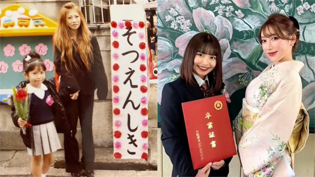 「14歲當媽」母女檔近照曝光！20年後喊「不後悔很幸福」攜手經營女僕咖啡廳
