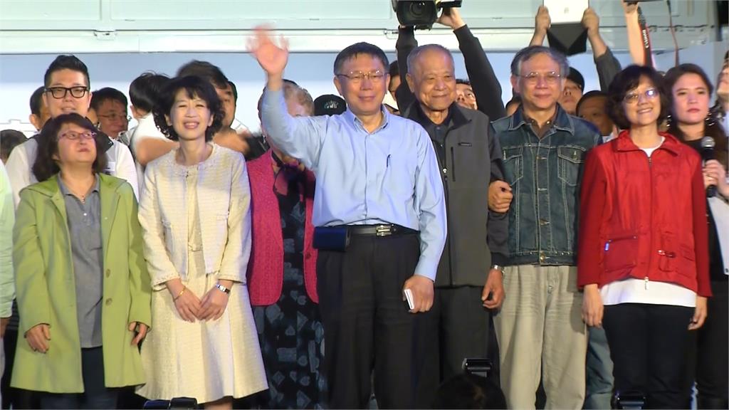 十年南「柯」一夢!柯文哲組黨 選總統 捲弊案重創形象