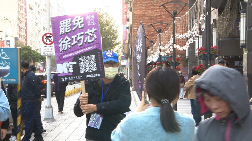 被罷免不能選台北、桃園市長嗎? 徐巧芯「驚句」網酸:後路找好了