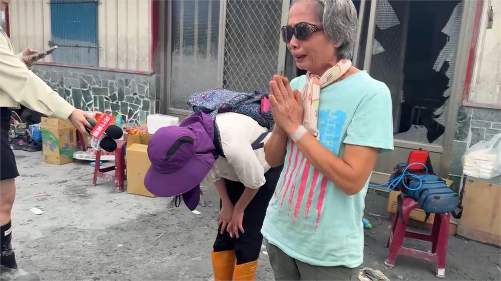「黃秀阿嬤」找到了　家屬落淚鞠躬感謝搜救人員