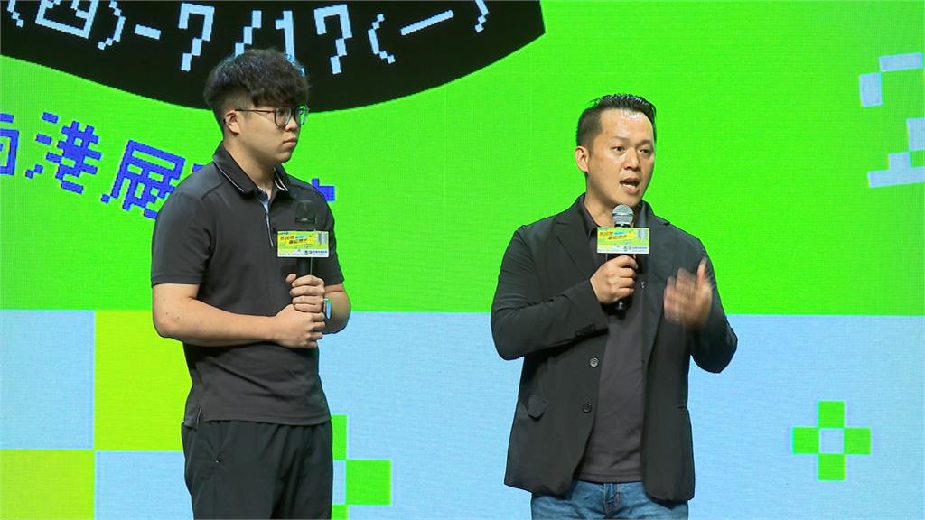 第53屆全國技能競賽啟動 宇宙人開唱鼓勵選手莫忘初衷