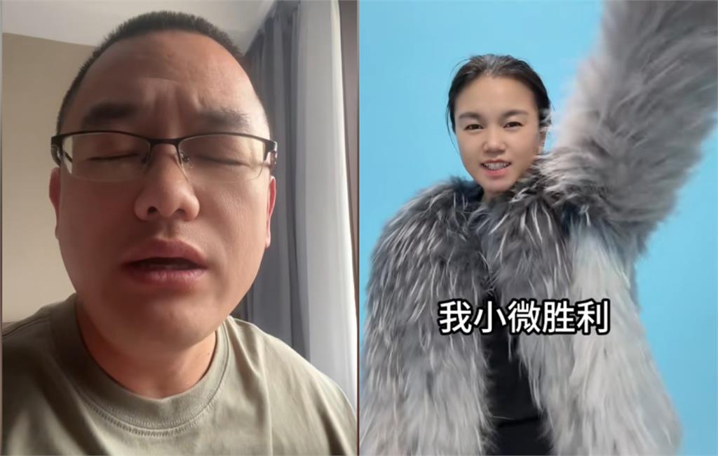 亞亞大限將至!中國男「衝車站苦等4小時」嘸人來…小粉紅笑:還在台灣掙扎