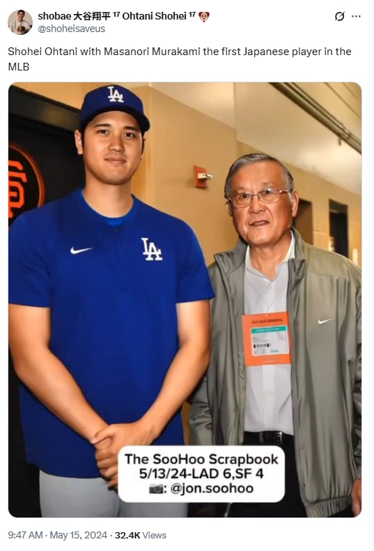 MLB(影)/他上大聯盟大谷還沒出生!洋基找來「史上首位大聯盟亞洲球員」開球