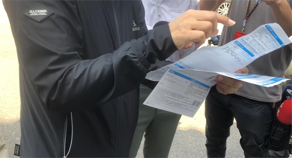 超荒謬！　電費暴漲破萬元　竟是抄表員沒到場抄錄
