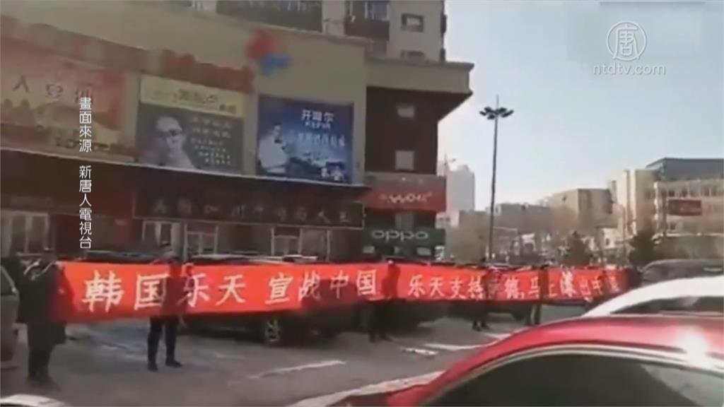 中國祭出「日本旅遊警示」煽動民粹　抵制日韓早有前例